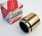 47731-60020 Toyota 4RUNNER Lexus GX460 Genuine Rear Disc Brake Piston New Oem. Fixed Price $56.00.