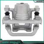 For 02-06 13-18 Nissan Altima 03-07 Maxima Rear Left Brake Caliper W/ Bracket. Fixed Price $37.77.