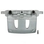 Disc Brake Caliper-unloaded Motorcraft BRCF-103. Fixed Price $236.99.