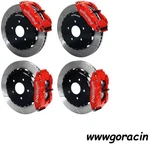 Wilwood Disc Brake KIT,65-82 Corvette C2 C3,13" Slotted Rotors,red Calipers. Fixed Price $4285.60.