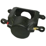Howe Racing Enterprises 3370 Lightweight 69-77 Gm Steel Caliper. Fixed Price $184.99.