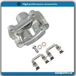 For Buick Regal 2011 2012-2017 2.0L L4 Silver Front Left Brake Caliper 18-B5270. Fixed Price $39.29.