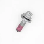 Mount Star Bolt Part Number - 33326764563 For Bmw. Fixed Price $12.99.