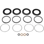 Dorman D352712 Disc Brake Caliper Repair Kit. Fixed Price $19.61.