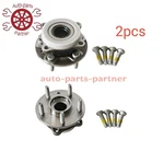 * Front Wheel Bearing Kit For Jaguar Xf X260 Xe X760 T2H9763 T2H36089 New. Fixed Price $145.12.