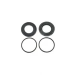 Disc Brake Caliper Repair Kit Carlson 41259. Fixed Price $13.64.