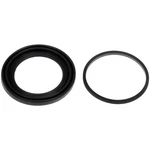 D670197 Dorman Kit Disc Brake Caliper Seal Front & Rear For Vw Volkswagen Golf. Fixed Price $22.21.