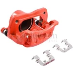 Nugeon 99R01855B Remanufactured Disc Brake Caliper. Fixed Price $230.57.