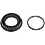 Dorman D670182 Disc Brake Caliper Repair Kit. Fixed Price $13.46.