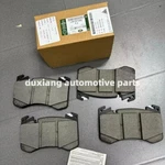 Brake Pad Set For Land Rover Range L460 Sport L461 LR157389. Fixed Price $237.49.