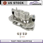 1X Front Driver Brake Caliper W/ Bracket For 2012-2016 Chrysler Town & Country. Fixed Price $68.59.