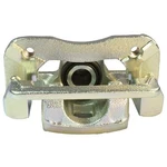 Mando Rear Driver Side Disc Brake Caliper For 07-10 Elantra (16A5042). Fixed Price $113.52.