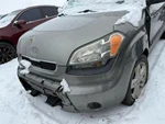 Used Loaded Beam Axle Fits: 2011 Kia Soul Rotor Grade. Fixed Price $392.30.