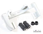 Genuine Bmw Calliper Carrier 34106765880 New. Fixed Price $211.89.