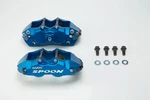 Spoon Twin-block Caliper Set 45020-DCR-G00. Fixed Price $1251.32.