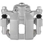 1PC Brake Rear Right Caliper For 2009-2010 Infiniti G37 Nissan 370Z W/bracket. Fixed Price $35.79.