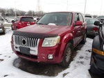 Passenger Right Caliper Front Thru 11/30/08 Fits 05-09 Escape 5395432. Fixed Price $90.00.