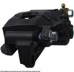 Tru Star 11-7169 Disc Brake Caliper Rear Right Reman. Fixed Price $39.99.