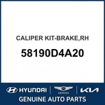 2016-2020 Kia Optima Caliper Kit-brake Oem New 58190D4A20. Fixed Price $286.07.
